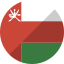 Omani rial